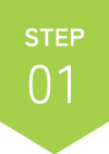 step1アイコン