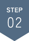 step2アイコン