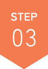 step3アイコン